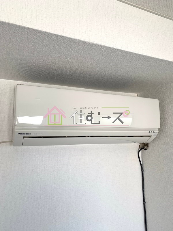 アレグリアプレイス神崎川 その他設備
