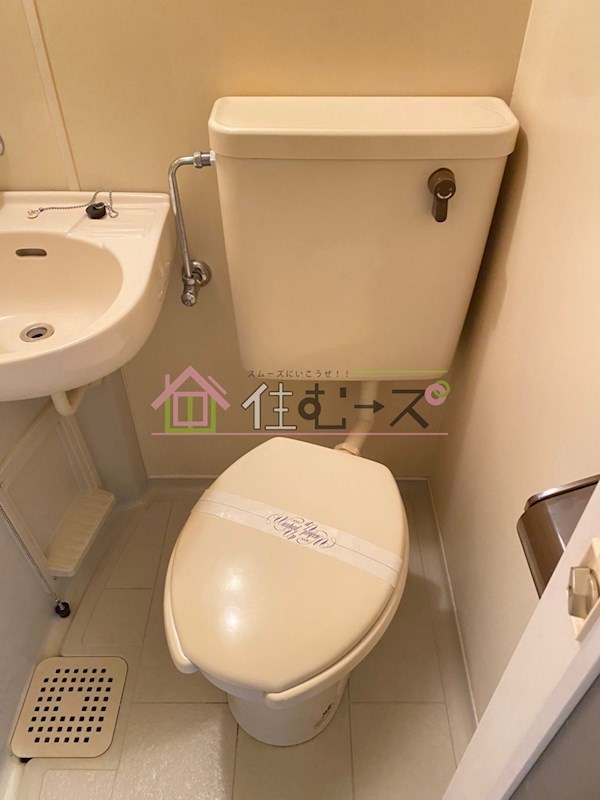 ピーチヴィラ その他2