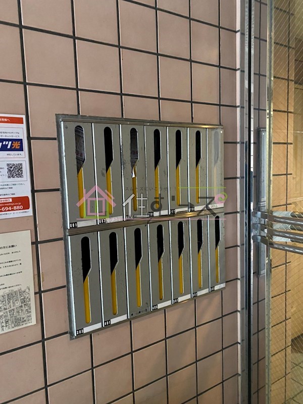 ピーチヴィラ その他外観6