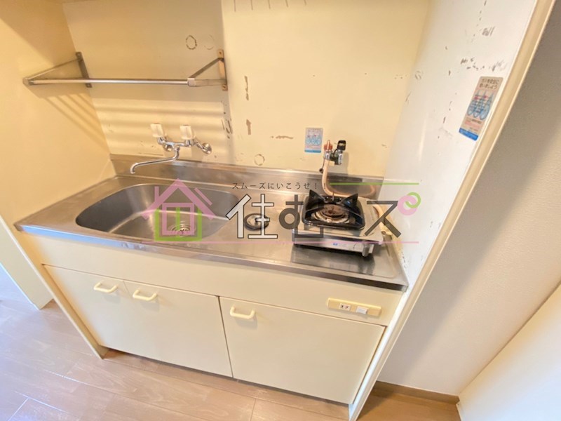 ピーチヴィラ キッチン