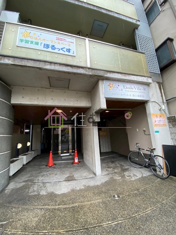 エトワールヴィルーR深江駅前 その他1