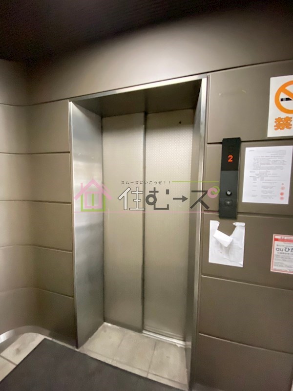 エトワールヴィルーR深江駅前 その他外観6