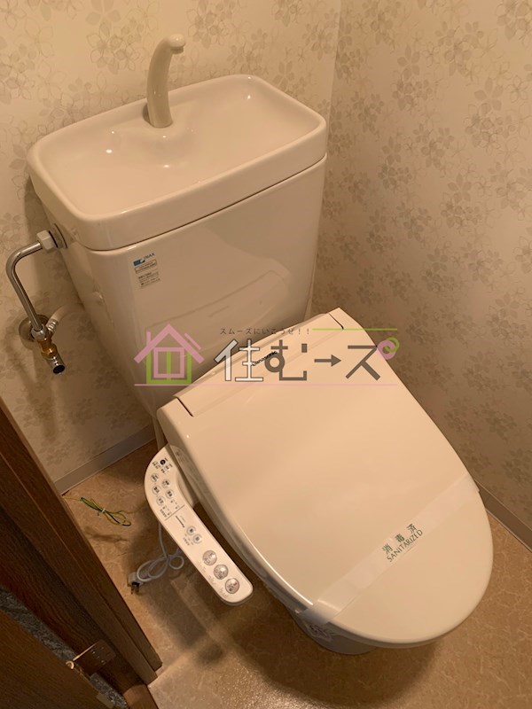 イモーブルナカムラ その他2