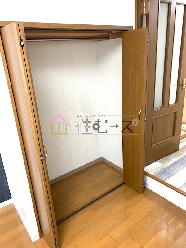 イモーブルナカムラ その他3