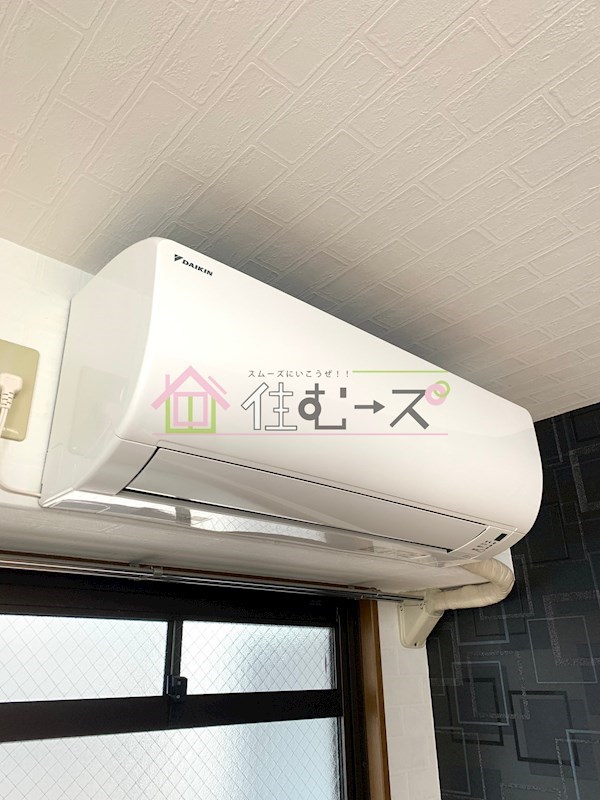 イモーブルナカムラ その他5