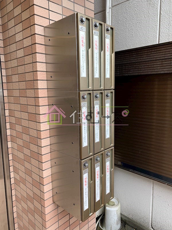 イモーブルナカムラ その他外観2