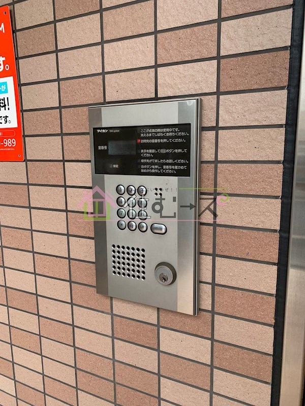 イモーブルナカムラ その他外観3