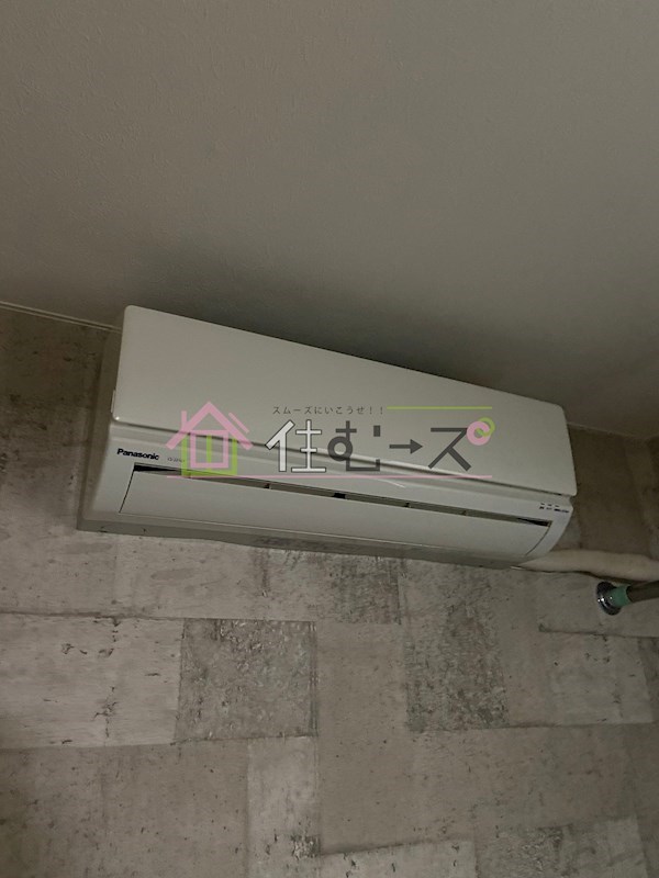 葵マンション その他5