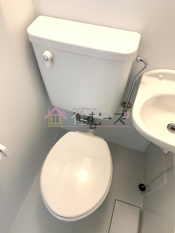 ダイドーメゾン本町 その他3