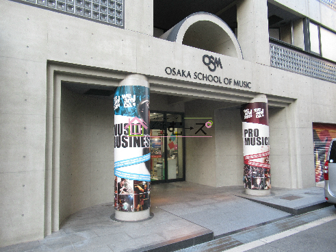 ダイドーメゾン本町 周辺画像9