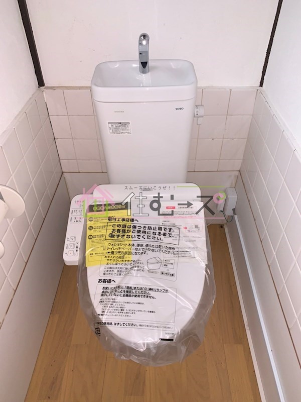 泉南文化 風呂画像