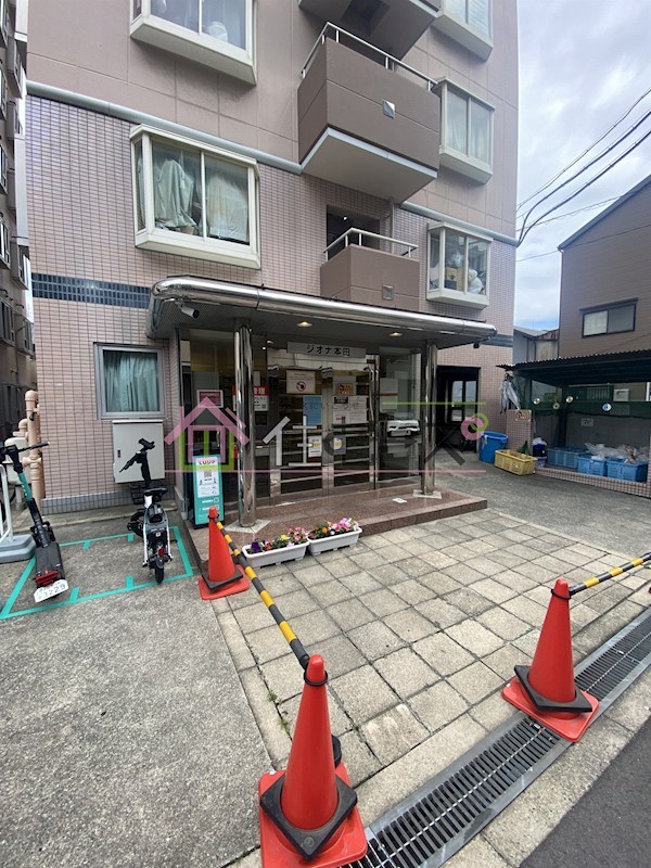 ジオナ本田 エントランス