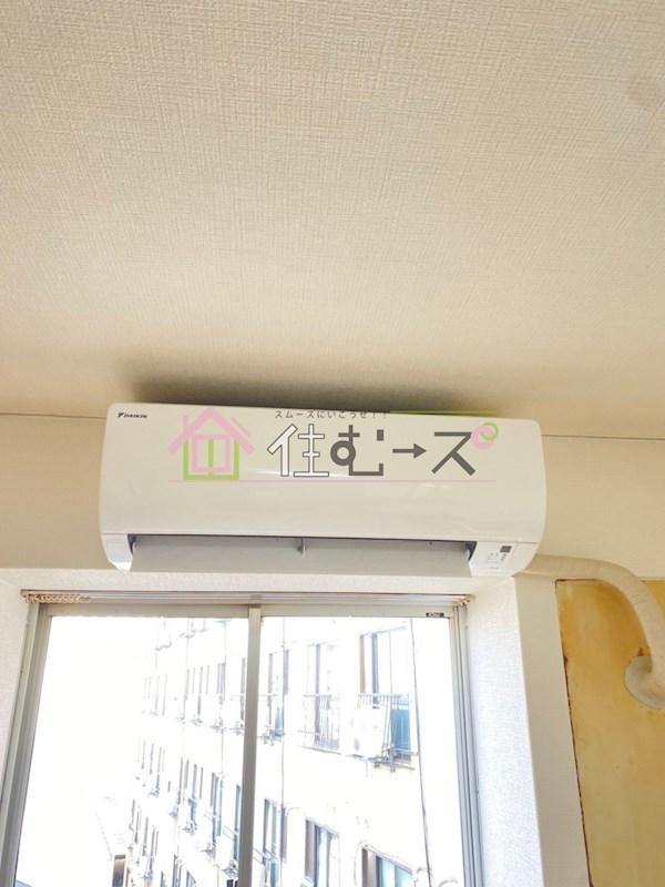 京橋ハイツ30 その他5