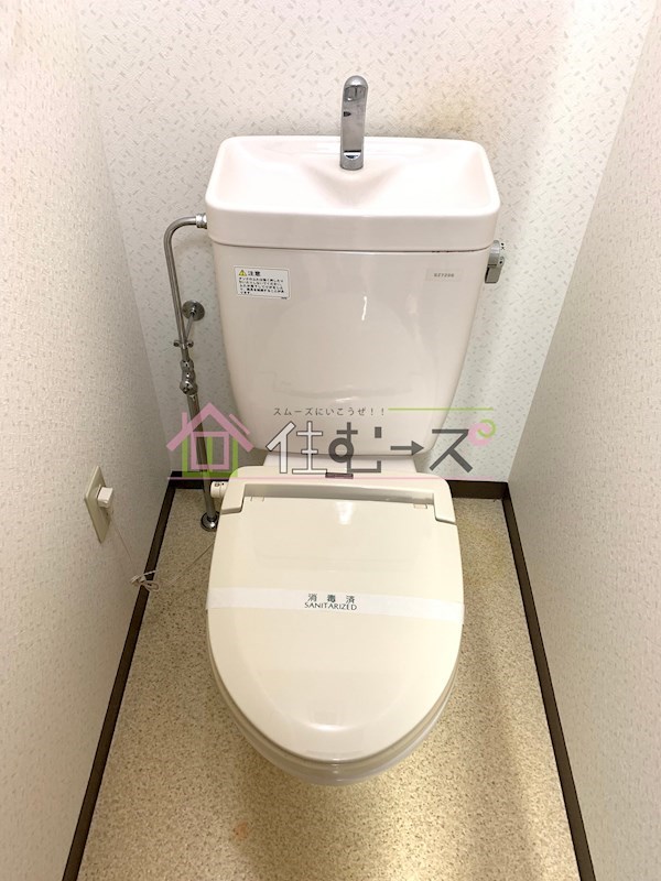 ラッキーセンター河堀口マンション その他2