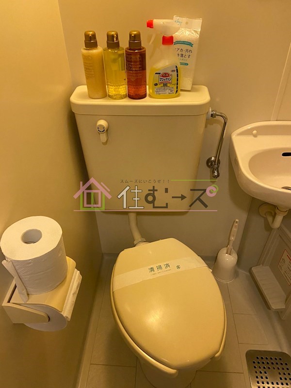 エスリード北大阪 その他4