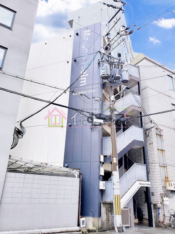 メゾンヘルム大国町 外観