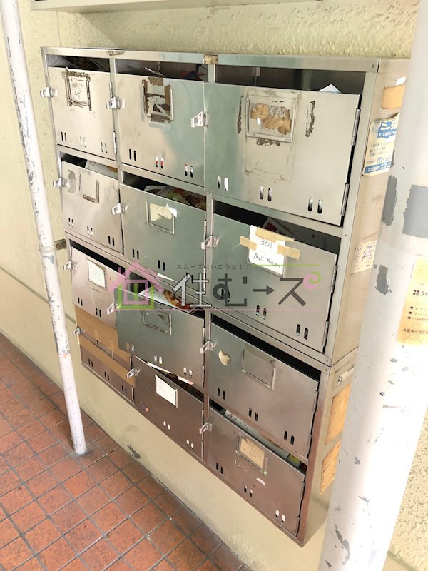 葵マンション その他外観2