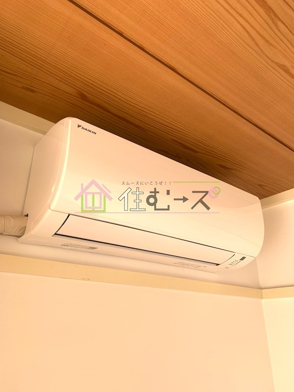 グリーンコーポ山坂 その他5