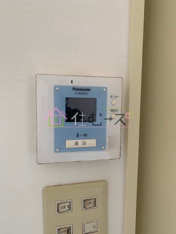 グリーンコーポ山坂 その他6