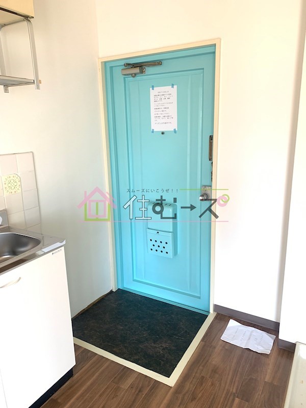 グリーンコーポ山坂 玄関