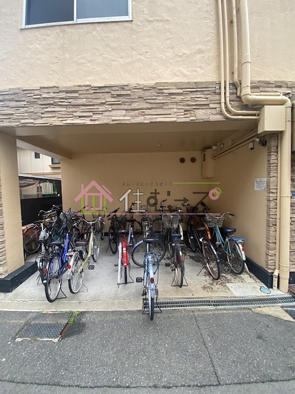 グリーンコーポ山坂 その他外観5