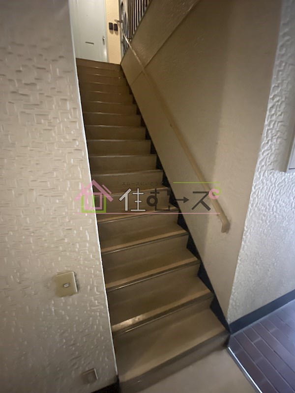 グリーンコーポ山坂 その他外観6