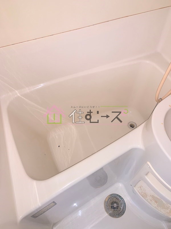 グリーンコーポ山坂 風呂画像