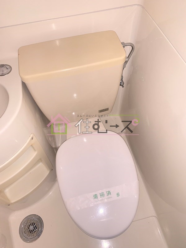 グリーンコーポ山坂 その他2