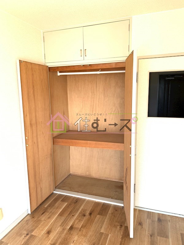 セントラルハイツ その他4