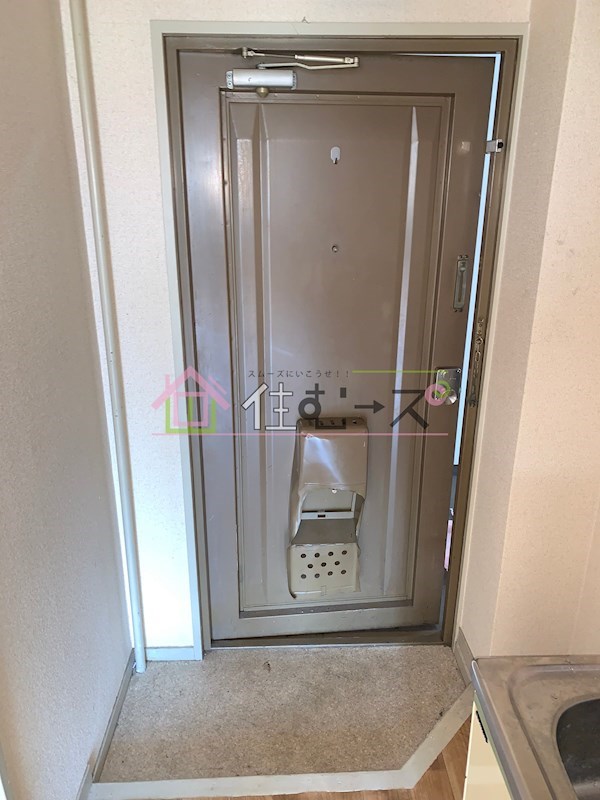 セントラルハイツ 玄関