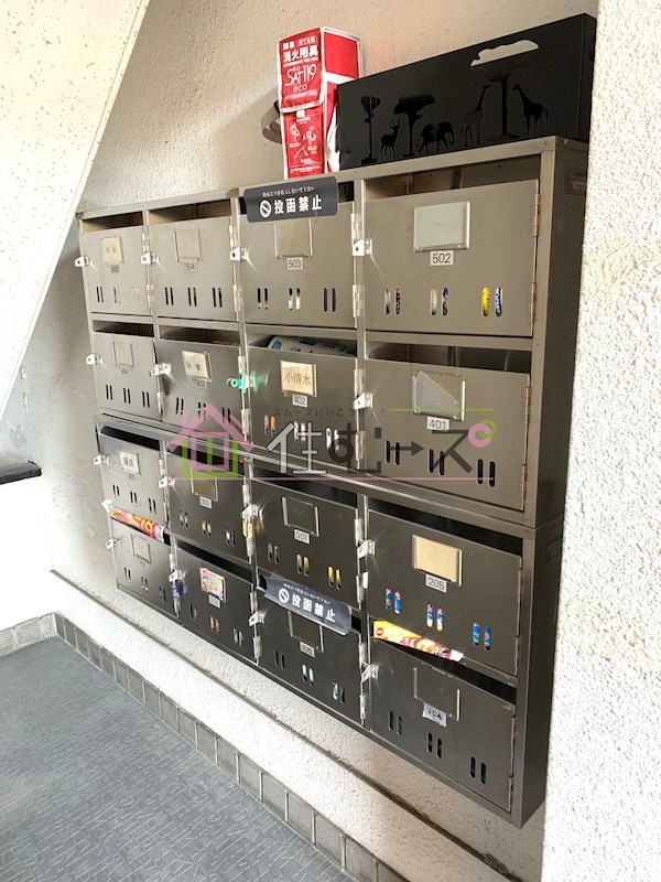 セントラルハイツ その他外観3