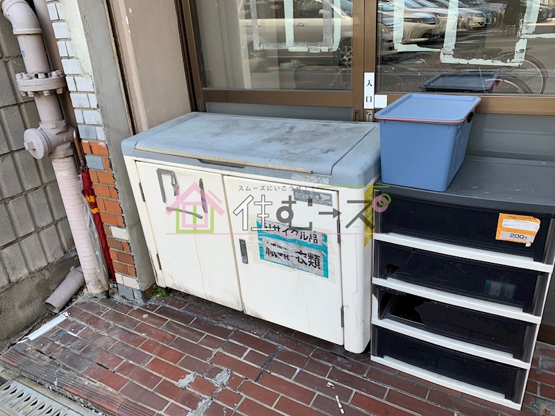 セントラルハイツ その他外観6