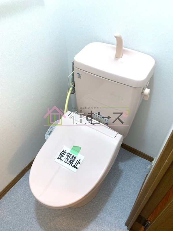 ノルデンハイム東三国 その他3