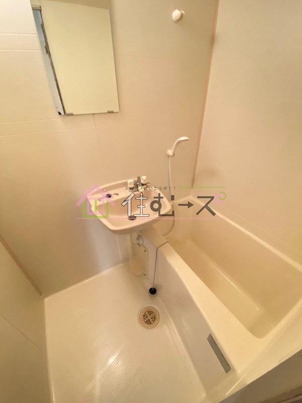 ロイヤルレスト芦原 風呂画像