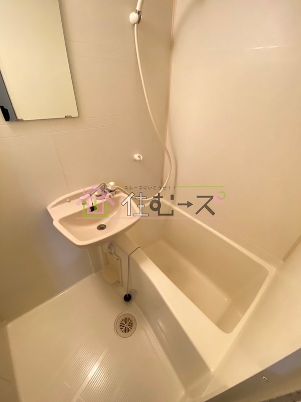 ロイヤルレスト芦原 風呂画像