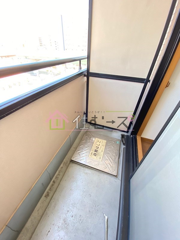 ロイヤルレスト芦原 ベランダ