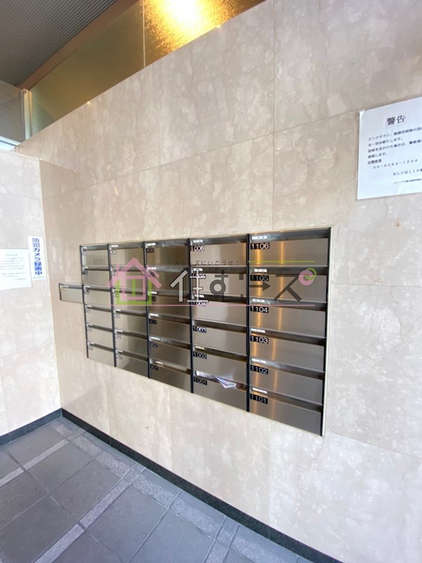 ユニーブル靭公園 その他外観4