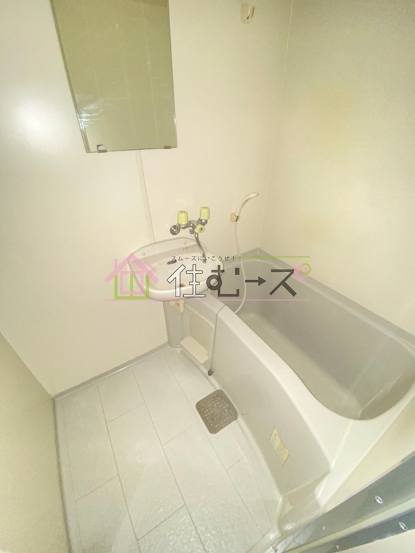 ユニーブル靭公園 風呂画像