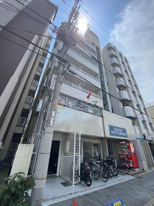 グランド寿ビル 外観