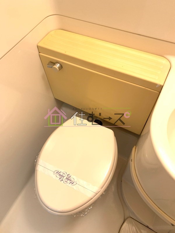 グランド寿ビル その他2