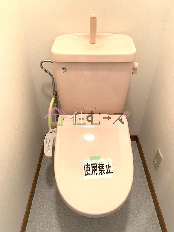 ノルデンハイム東三国Ⅱ その他2