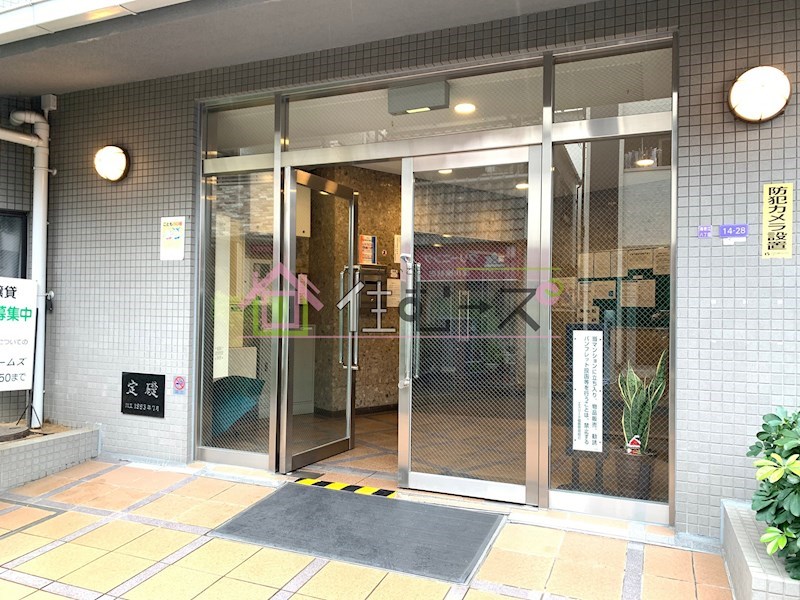 エスリード福島 その他1