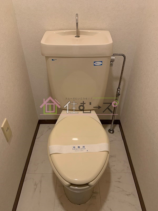 エスリード福島 その他2