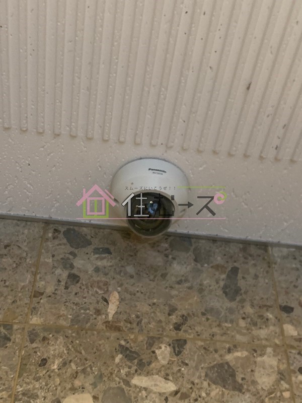 エスリード福島 その他外観4