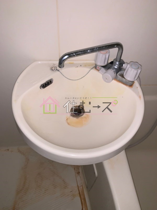 グランコーポ我孫子 その他2