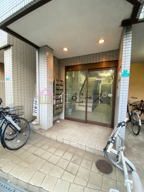 その他1