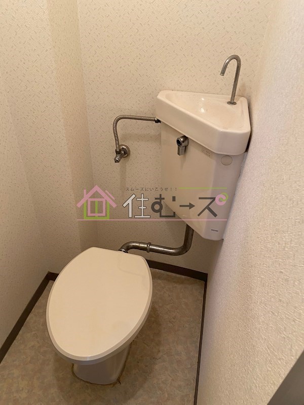 その他3