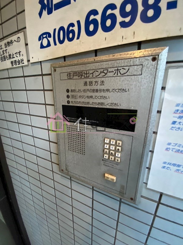 その他外観4