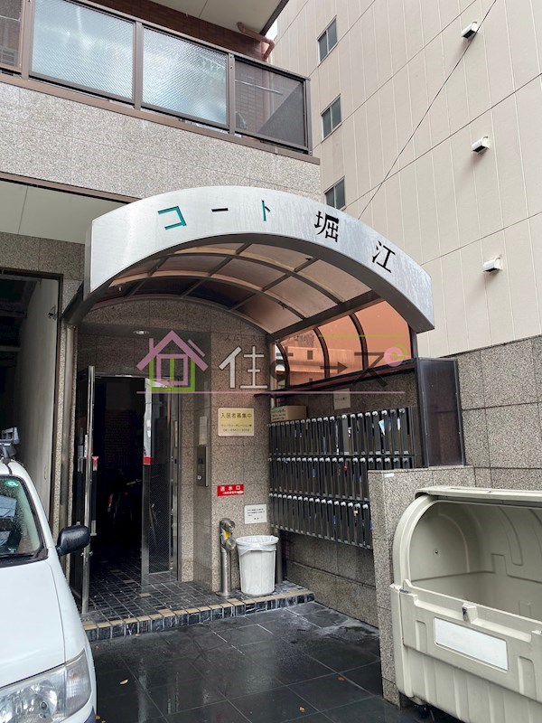 コート堀江  その他1