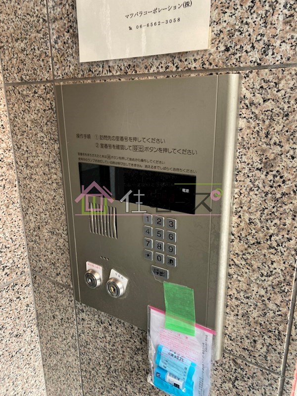 コート堀江  その他外観3